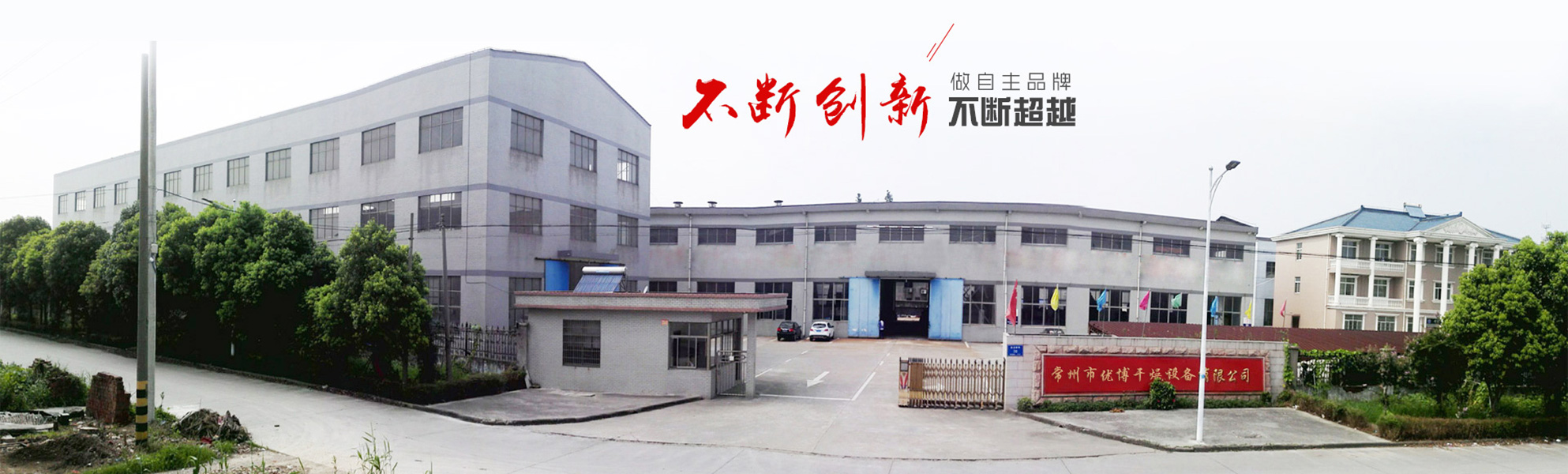 海坦產(chǎn)品優(yōu)勢(shì)