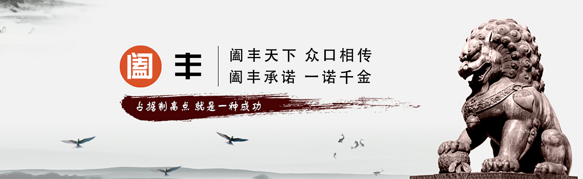 精品絕緣子